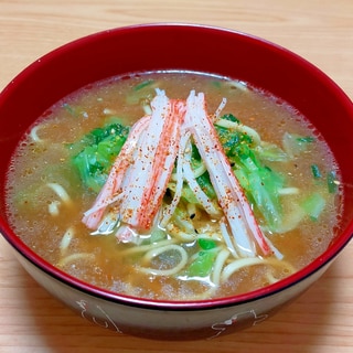 かにカマと白菜の味噌ラーメン